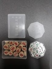 Korean Chess a korean chess