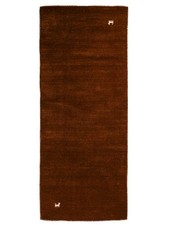 Khademi Loom Lori Gabbeh