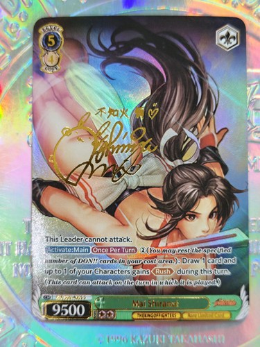 Karte weiss schwarz custom - karte,