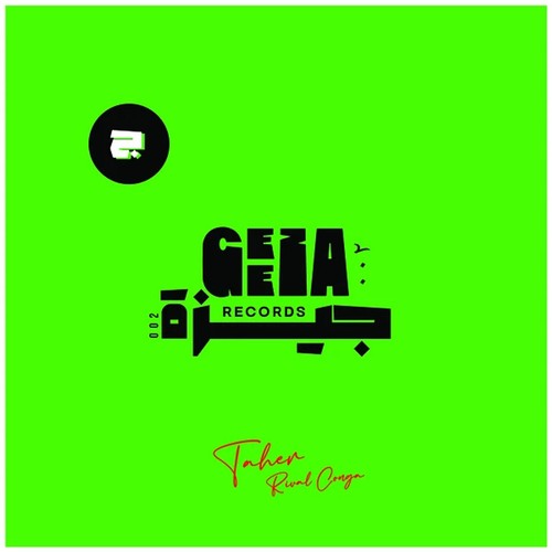 Taher rival conga vinyl - taher, ep
