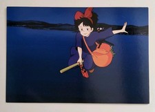 Postkarte Studio Ghibli Kiki's Delivery Service