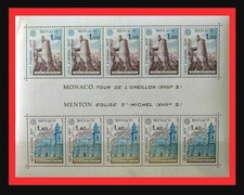 061. Monaco 1977 Briefmarke