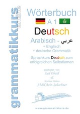Wörterbuch Deutsch - Arabisch - Englisch A1 | Marlene Abdel Aziz-Schachner