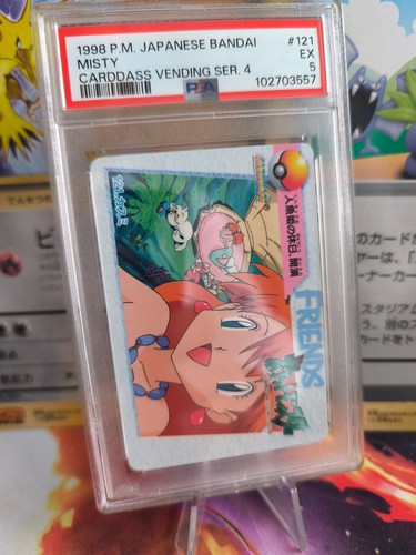 Pokemon card misty waifu - pokemon,
