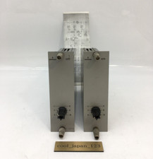 Siemens V273 Verstärker