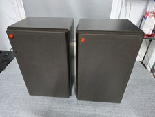 HECO  PPS 30 Lautsprecher Boxen 3-Wege 4/8 Ohm - 80/120W