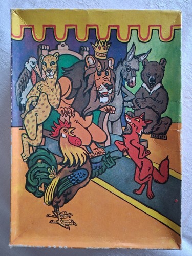 Puzzle reinecke fuchs - -,