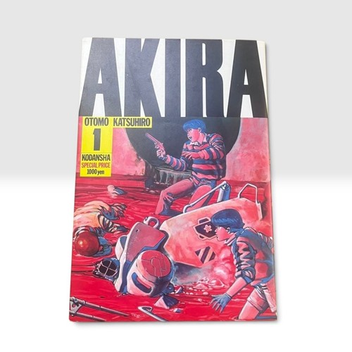 Akira vol first edition - vol.1,