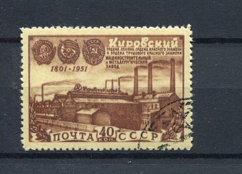 Sowjetunion udssr 1951 - sowjetunion,