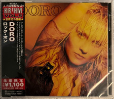 Doro - S/T - CD Japan Import