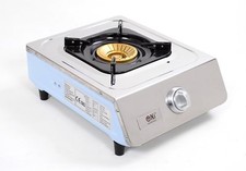 NSD-11 Edelstahl Gaskocher 1 flammig Gasherd Campingkocher mit Zündsicherung