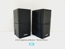 2x Bose Jewel Doppelcube Serie