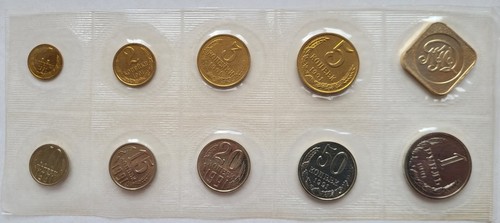 Sowjetunion russland - sowjetunion,