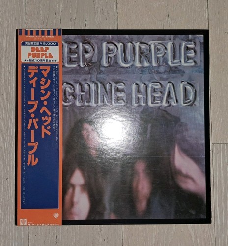Deep purple machine head - lp,