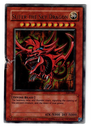 Yugioh slifer the sky dragon - the,
