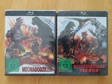 Godzilla gegen mechagodzilla - gegen, +