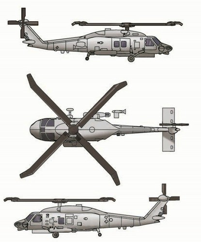 Trumpeter 06254 350 sh - trumpeter,