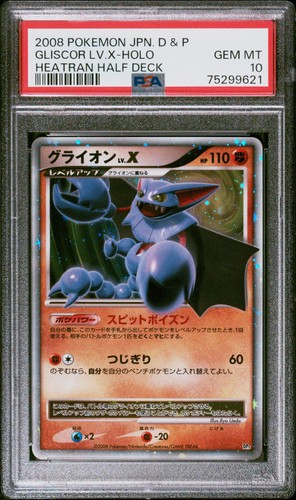 Pokemon karte psa - pokemon,