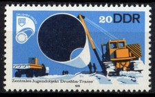 DDR Mi-Nr.: 2368 - Bau der Erdgasfernleitung Orenburg-UdSSR, **