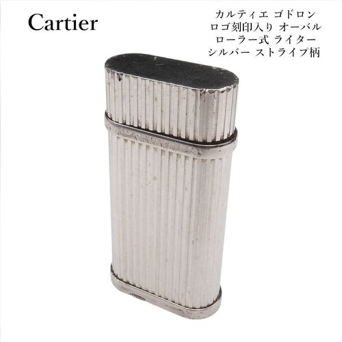 Cartier goudron logo - goudron, gravur