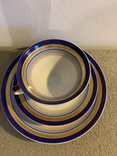 Midcentury Sammeltasse