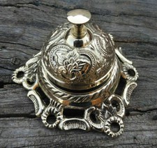 Vintage Messing Rezeption