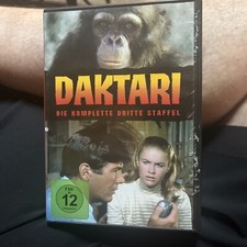 Daktari, Season 3 (2014