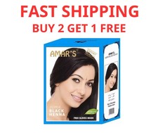 ⭐SCHNELLER VERSAND⭐Amar's