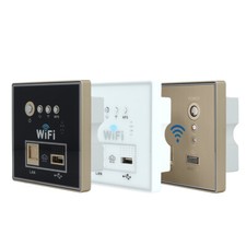 WLAN Repeater Router WIFI Signal Verstärker 3G WPS Extender + USB Ladegerät UP