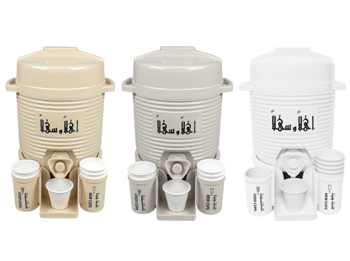 Mini zamzam wasserspender - zamzam,