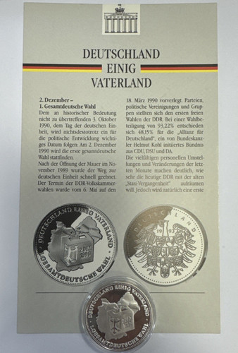 Deutschland einig vaterland - einig,