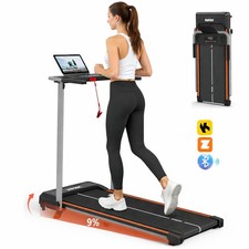 Indoor Laufband 2,5 HP Motor