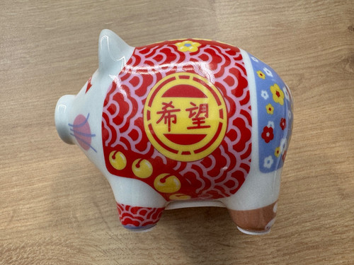 Ritzenhoff mini piggy - piggy, bank