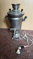 russischer Samowar UDSSR ca. 1979 elektrisch ca. 43 cm Ø ca. 23 cm