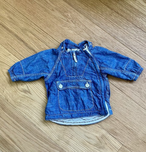 Super süße jacke baby - baby, /