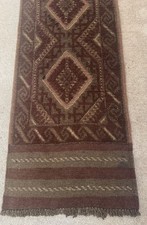 2660x51cm Vintage Handarbeit