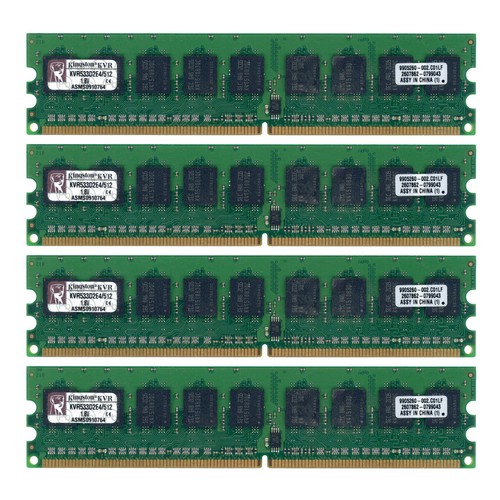 Server 2gb ram kit - ram, (4x512mb)