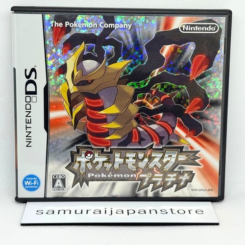 Nintendo pokemon platin nds - pokemon,