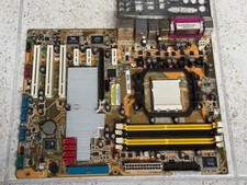 Asus M2N-TE/S Sockel AM2