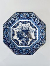 Vintage arnart imperial - vintage,