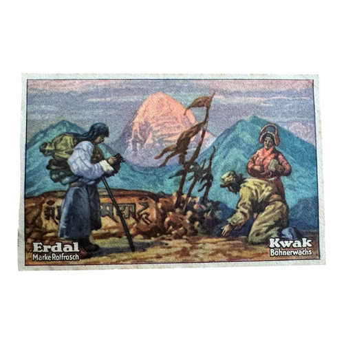32084 aus seltene - #32084-aus, 32