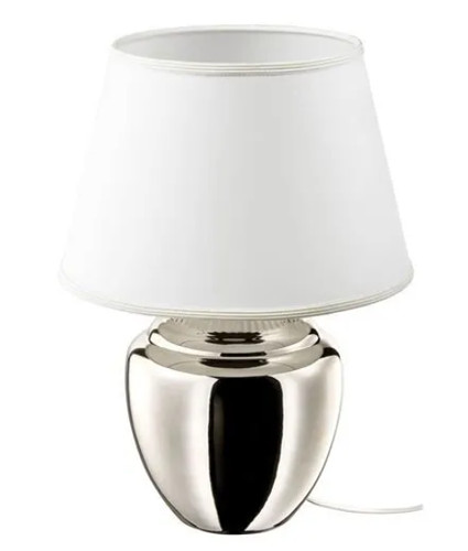 Ikea rickarum lampe - ikea,