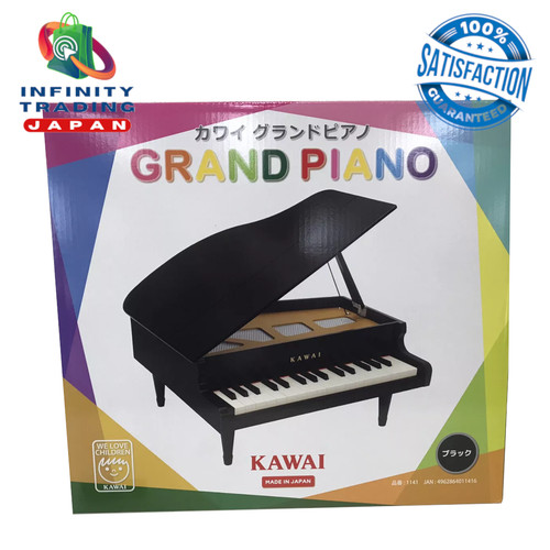 Neu kawai mini - [neu], flügel