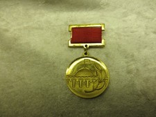 UDSSR Abzeichen. Num