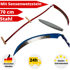 Sense 70cm Handsense