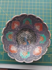 Indische Vintage Pfau Messing