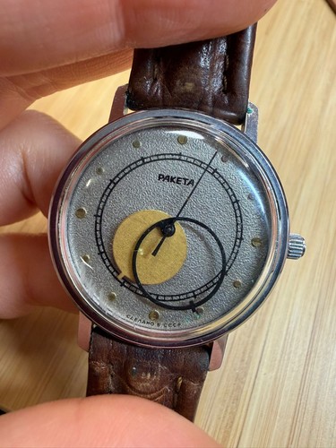 Raketa kopernikus zur - raketa,