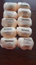 Wolle Paket 10x50gr Bambus