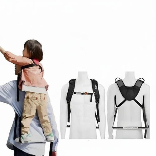 Wander kindertrage outdoor - wander-kindertrage,