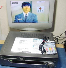 Sony bs2 vhs hi8 - wv-bs2, vhs/hi8/video8